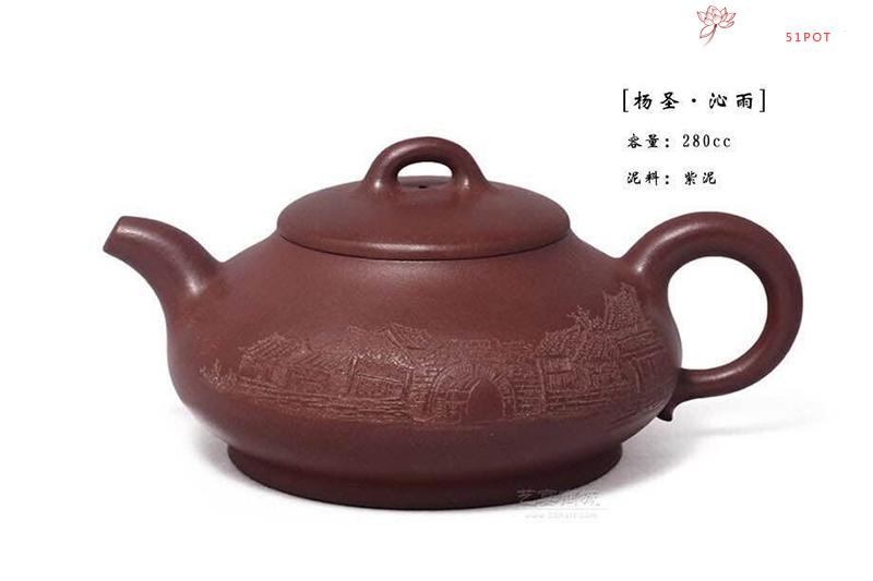 紫砂壶图片:桥梁 - 美壶网