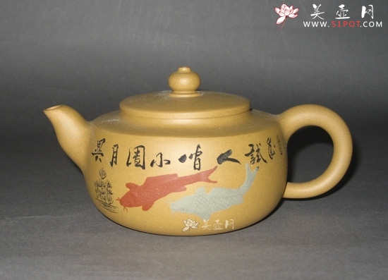 紫砂壶图片：年年有余壶:范美勤制 - 美壶网