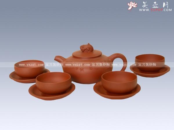 紫砂壶图片:祥云套具 - 美壶网