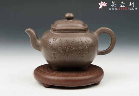 紫砂壶图片：进财 - 美壶网