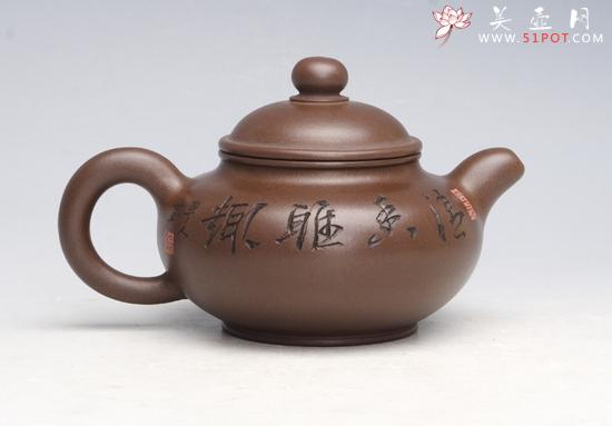 紫砂壶图片:IMG_4814 - 美壶网