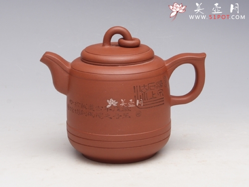 紫砂壶图片：2007年，作品《心境》荣获届东方工艺美术之都博览会金奖 - 美壶网