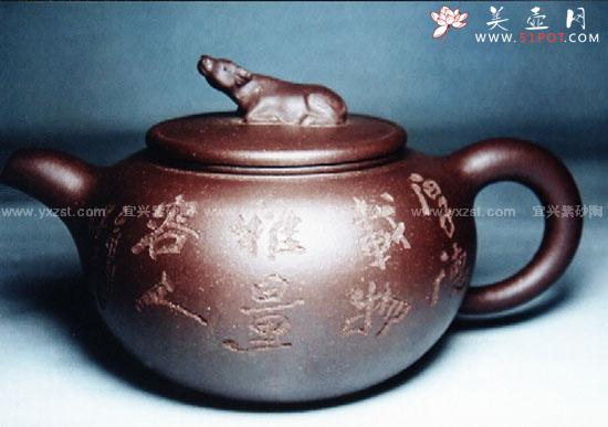 紫砂壶图片：青牛 - 美壶网