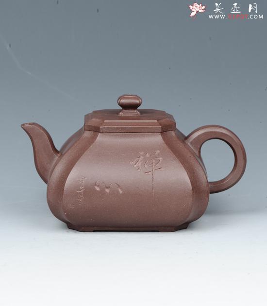 紫砂壶图片：抽角石瓢 - 美壶网