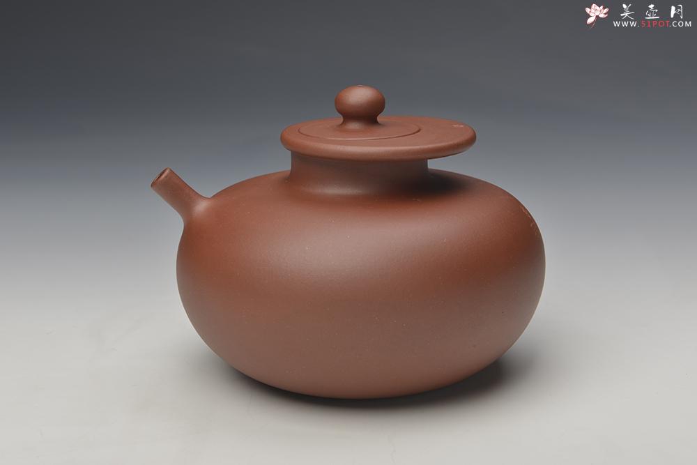 紫砂壶图片：五经鉴史·尚书 - 美壶网