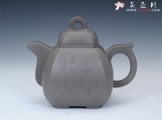 紫砂壶图片：福临八方 - 美壶网