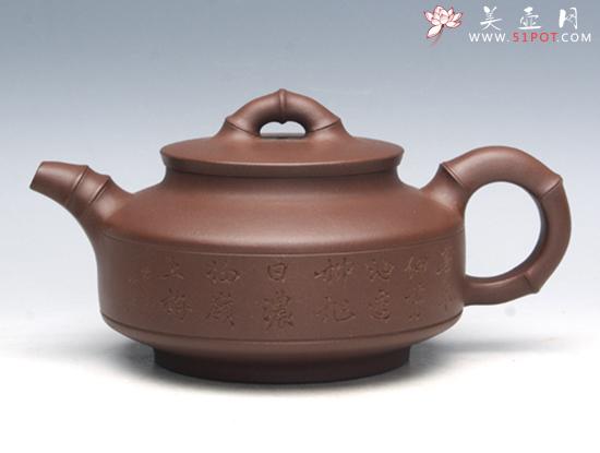 紫砂壶图片:竹报平安 - 美壶网