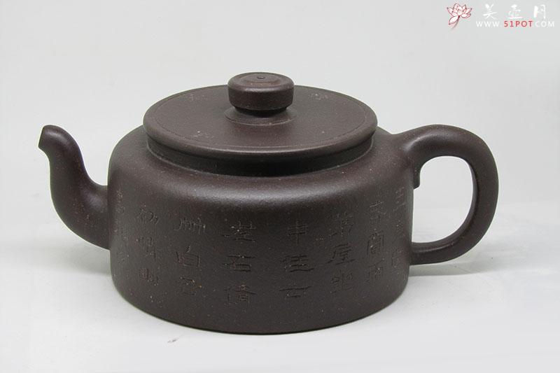 紫砂壶图片：大唐韵壶 - 美壶网