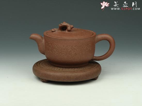 紫砂壶图片:碗陶 - 美壶网