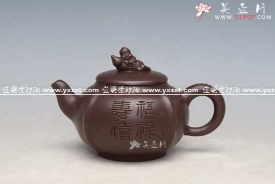 紫砂壶工艺艺术师周寅健作品福寿泥料美壶网
