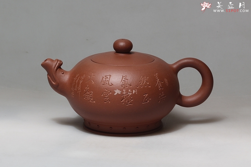紫砂壶图片：龙泉 - 美壶网