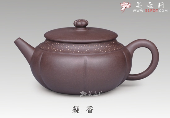 紫砂壶图片：凝香 - 美壶网