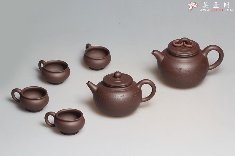 紫砂壶图片:神僧六件套 - 美壶网