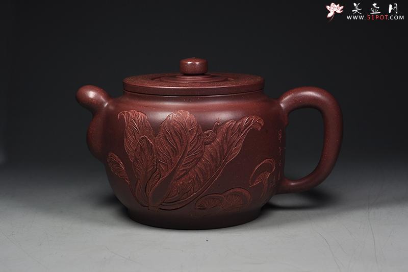 紫砂壶图片:御壁壶 - 美壶网