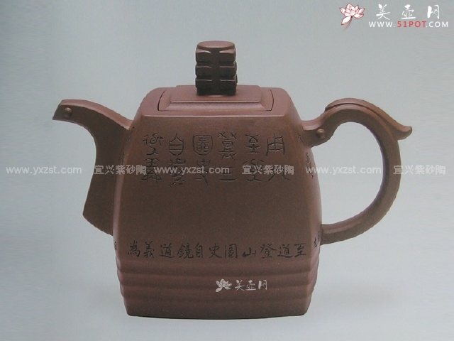 紫砂壶图片：青玉四方茶具 - 美壶网