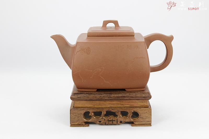 紫砂壶图片：方樽 - 美壶网