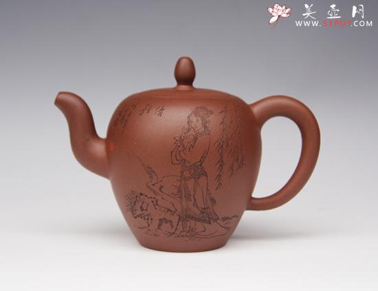 紫砂壶图片：美人肩 - 美壶网