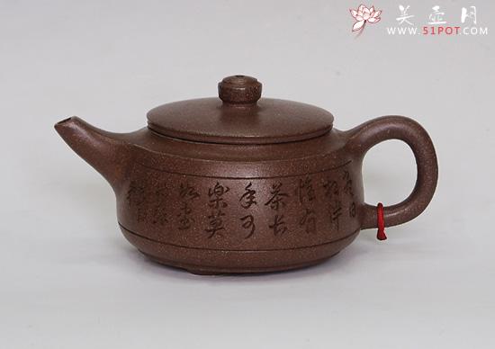 紫砂壶图片：柱楚 - 美壶网