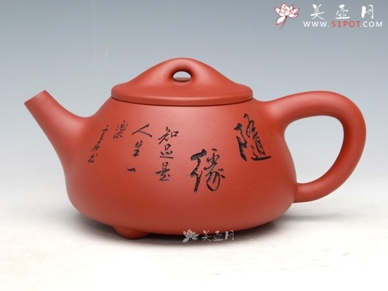 紫砂壶图片：大石瓢（底槽清）550ML - 美壶网