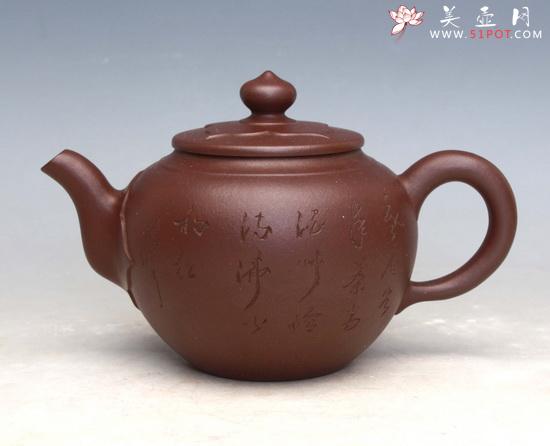 紫砂壶图片：菱花 - 美壶网