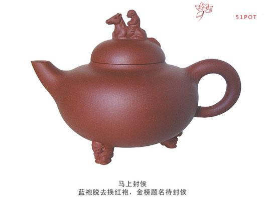 紫砂壶图片：0161 - 美壶网
