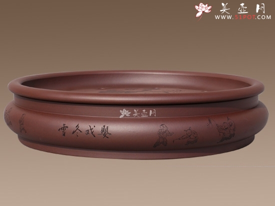 紫砂壶图片：《合璧》茶海 - 美壶网