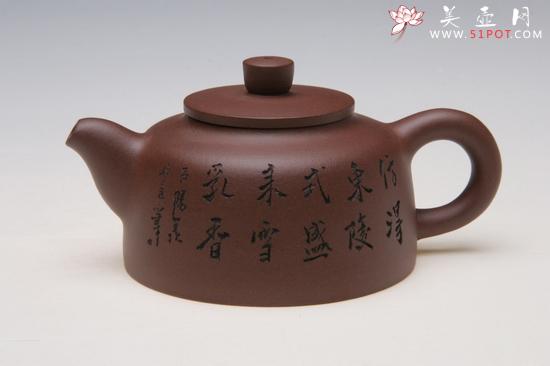 紫砂壶图片：IMG_5378 - 美壶网