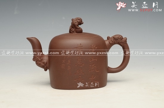 紫砂壶图片：龙头狮顶 - 美壶网