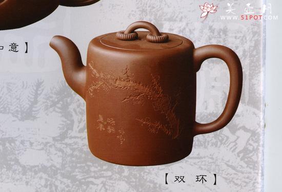 紫砂壶图片：双环 - 美壶网