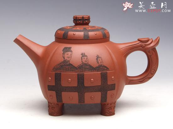 紫砂壶图片：秦俑壶 - 美壶网