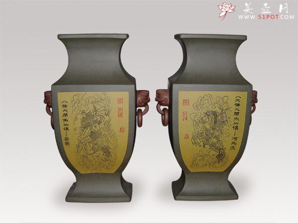 紫砂壶图片:花瓶 - 美壶网