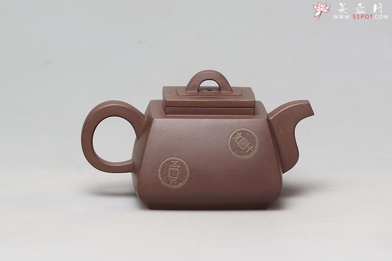 紫砂壶图片:金钱四方 - 美壶网