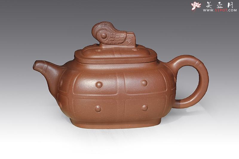 紫砂壶图片:盔甲壶 - 美壶网