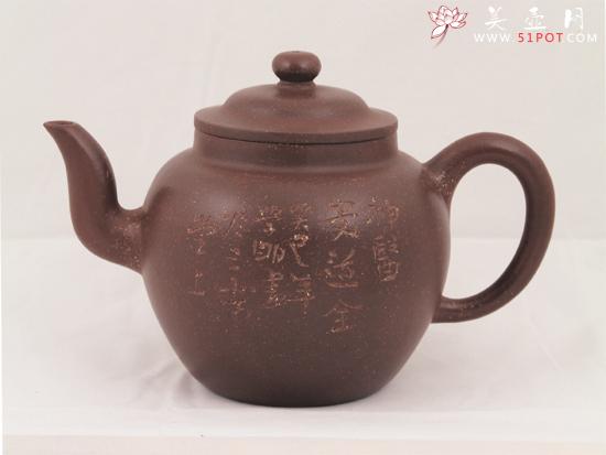 紫砂壶图片:大莲子 - 美壶网