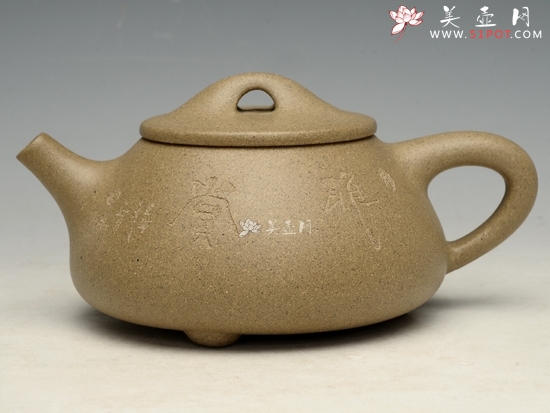 紫砂壶图片：景舟石瓢 泥料：段泥 320cc - 美壶网