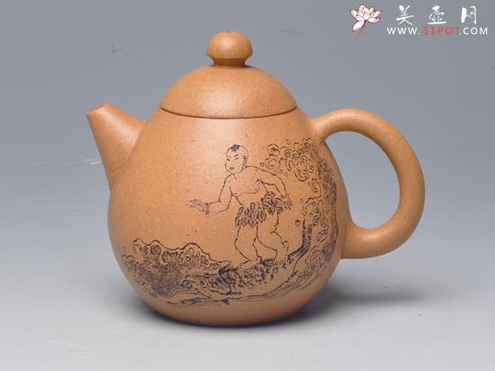 紫砂壶图片:龙蛋 - 美壶网