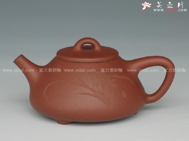 紫砂壶图片：子冶石瓢 - 美壶网