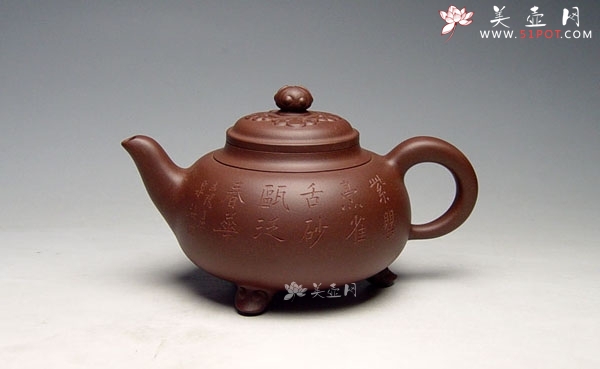 紫砂壶图片：三脚如意壶 - 美壶网