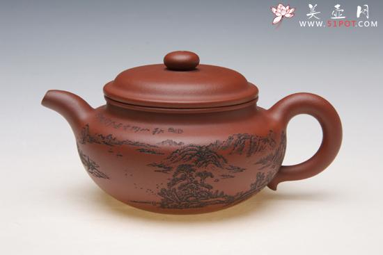 紫砂壶图片:IMG_5350 - 美壶网