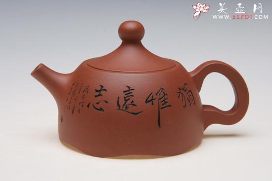 紫砂壶图片:IMG_5388 - 美壶网