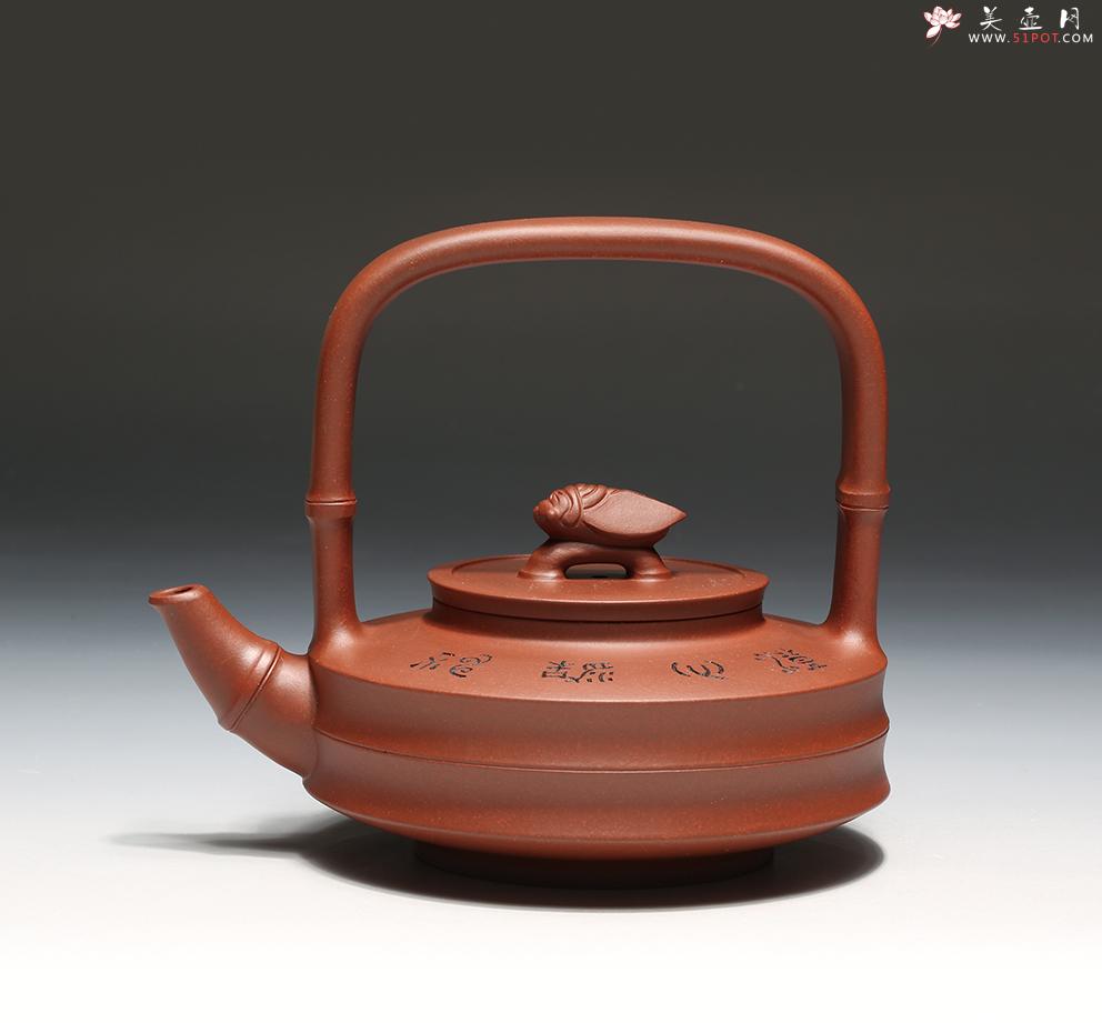 紫砂壶图片:知足常乐 - 美壶网