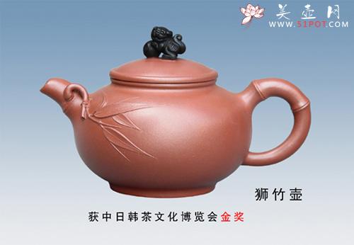 紫砂壶图片:狮竹壶 - 美壶网