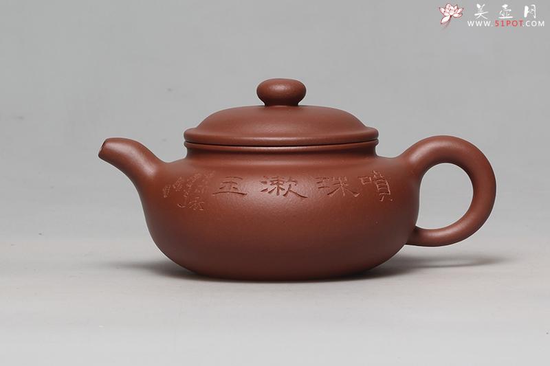 紫砂壶图片:仿古 - 美壶网