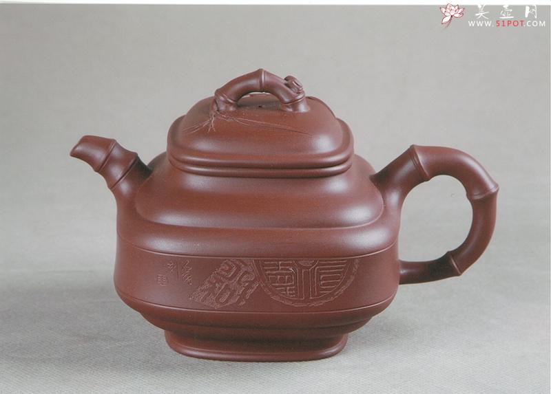 紫砂壶图片：四方圆竹鼎 - 美壶网
