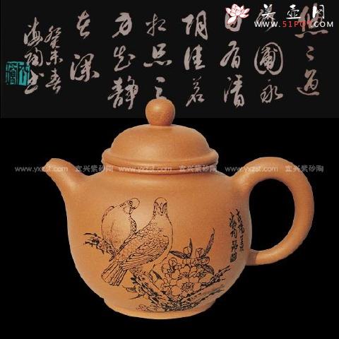 紫砂壶工艺艺术师汪成琼作品高得只泥料美壶网