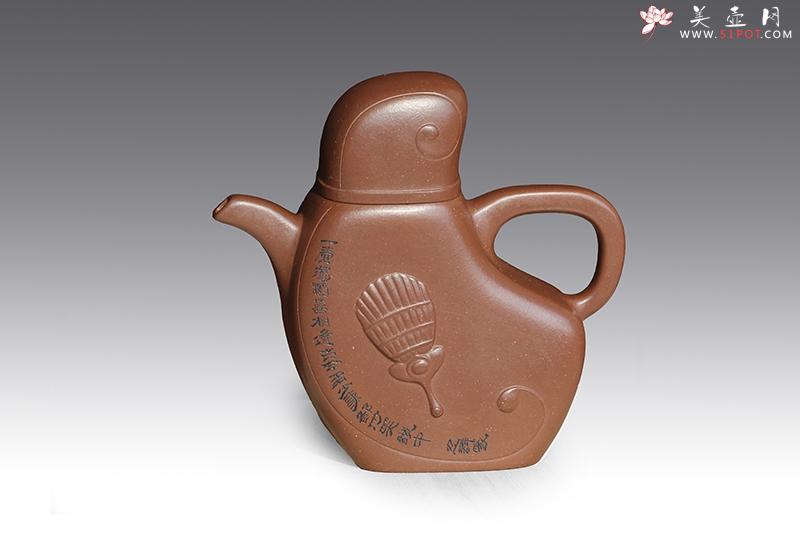 紫砂壶图片:孔明壶 - 美壶网