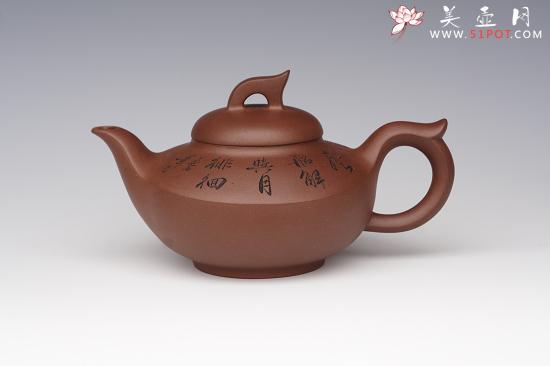 紫砂壶图片:一帆风顺 - 美壶网