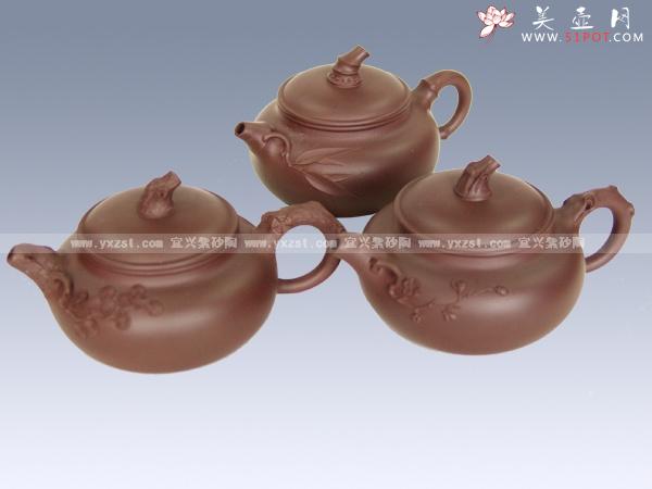 紫砂壶图片:松竹梅 - 美壶网