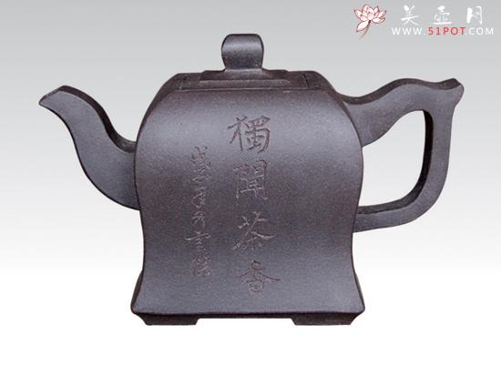 紫砂壶图片:秦方  黑泥  2... - 美壶网