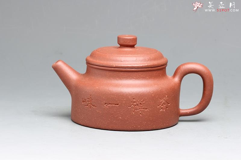 紫砂壶图片:德钟 - 美壶网